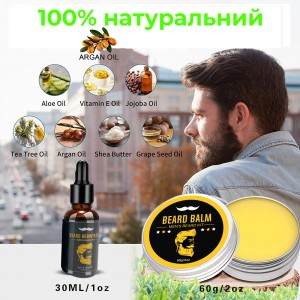 Набор для ухода и роста бороды 15 в 1 - Professional Beard Kit с триммером и мезороллером Набор для ухода и роста бороды 15 в 1 - Professional Beard Kit с триммером и мезороллером