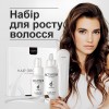 Набор для роста волос Luxfume HAIR GROWTH KIT