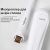 Набор для роста волос Luxfume HAIR GROWTH KIT