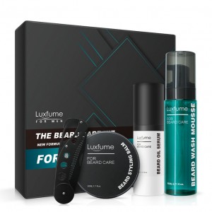 Набор для ухода за бородой Luxfume 4 в 1
