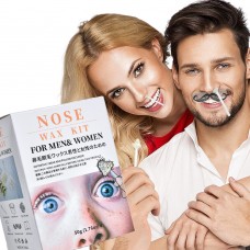 Набор для удаление волос на лице и из носа Nose Wax Kit Набор для удаление волос на лице и из носа Nose Wax Kit