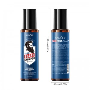 Шампунь для бороды и усов SADOER Thick Beard Shampoo 120 мл
